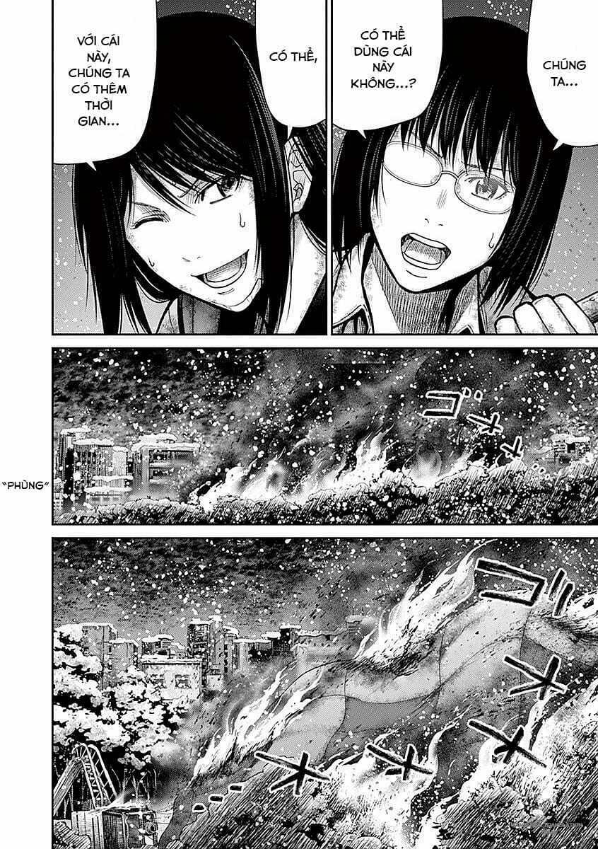 imawa no michi no alice: alice on border road chapter 17 7