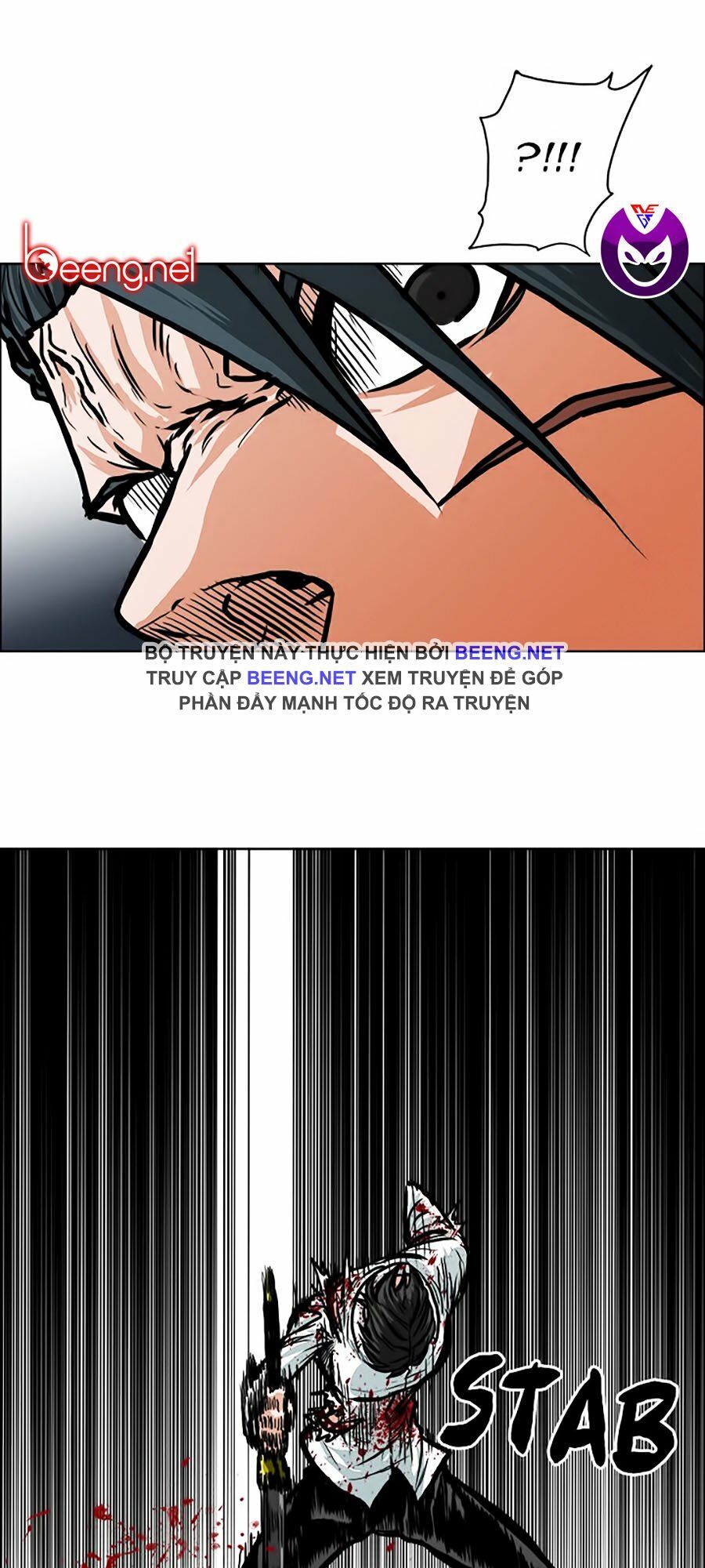 bá chủ học đường ss2 chapter 55 44