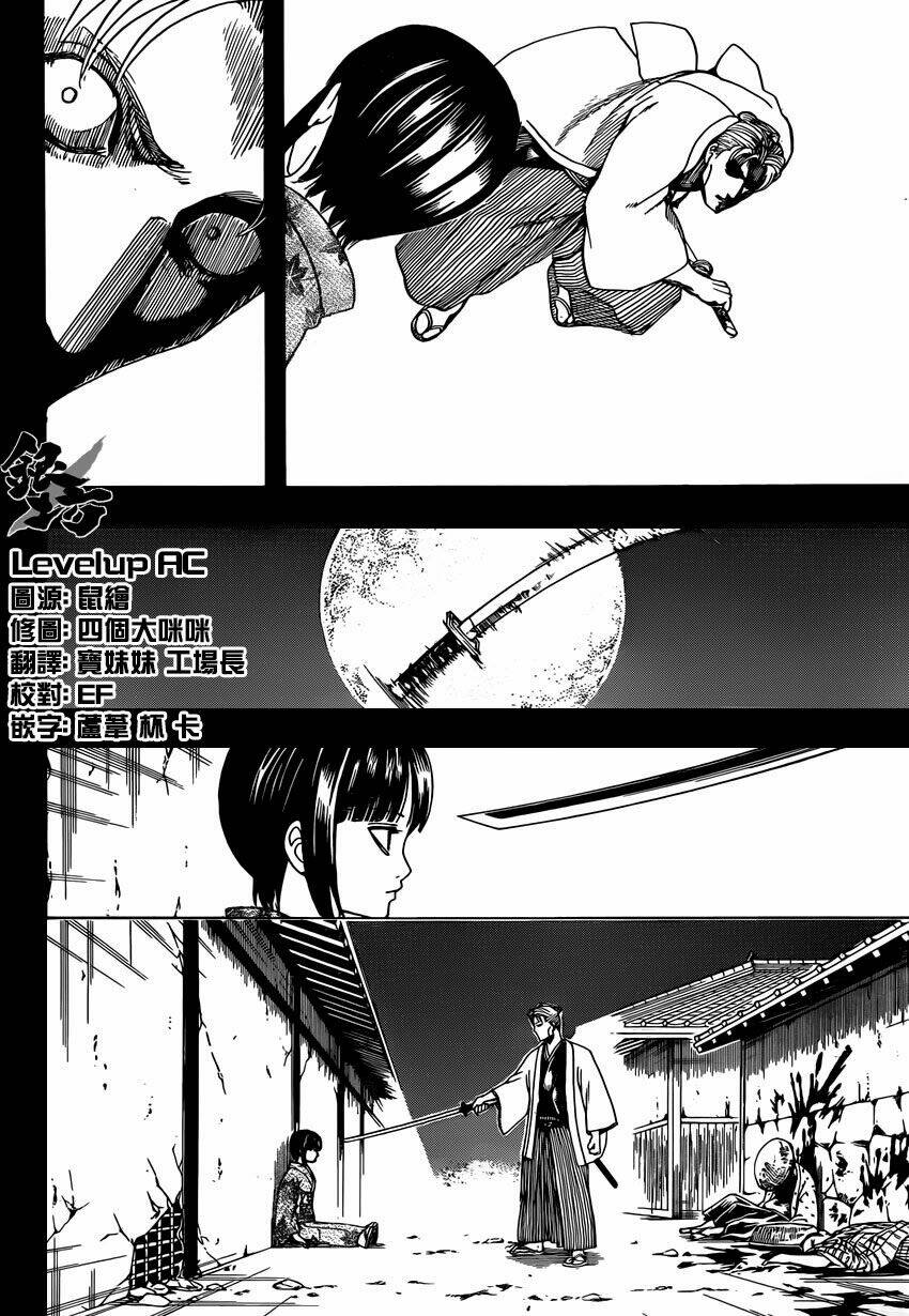 gintama - linh hồn bạc chapter 540 3