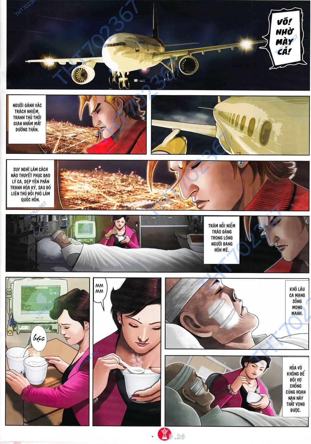 hỏa vũ diệu dương chapter 890 23