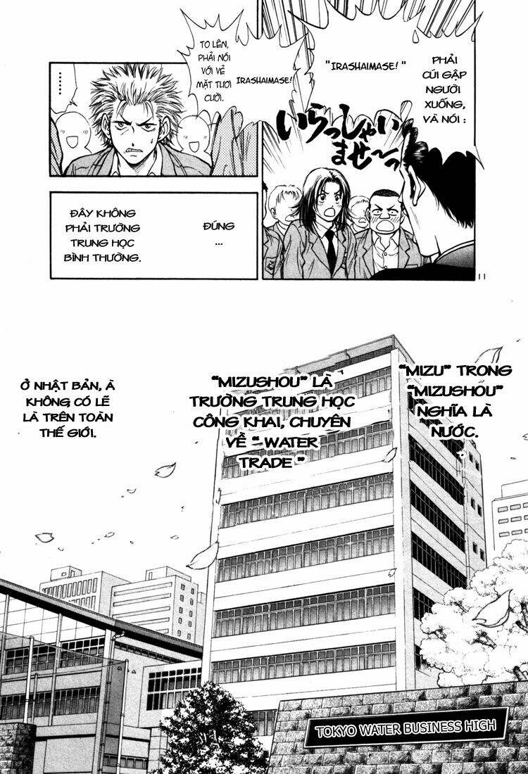 school of water business chapter 1 11