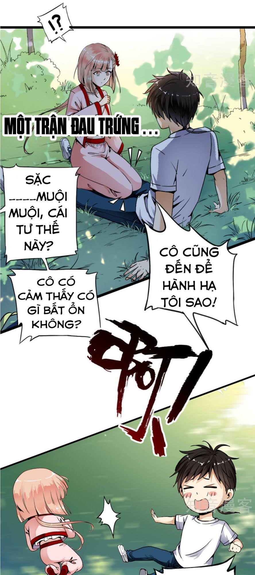 thiếu niên huynh là loại cỏ gì chapter 1 22