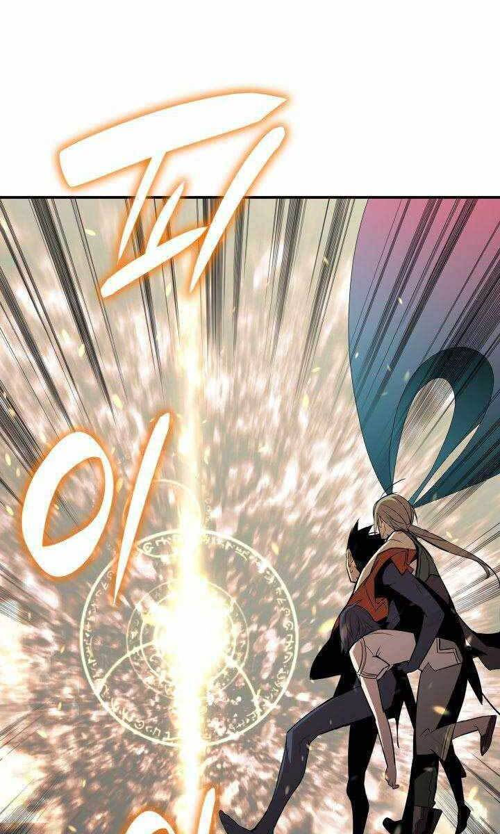 tôi là lính mới chapter 123 43