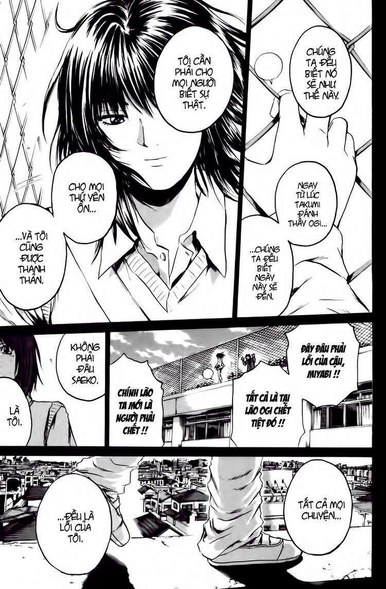 GTO - Great Teacher Onizuka chapter 187 15