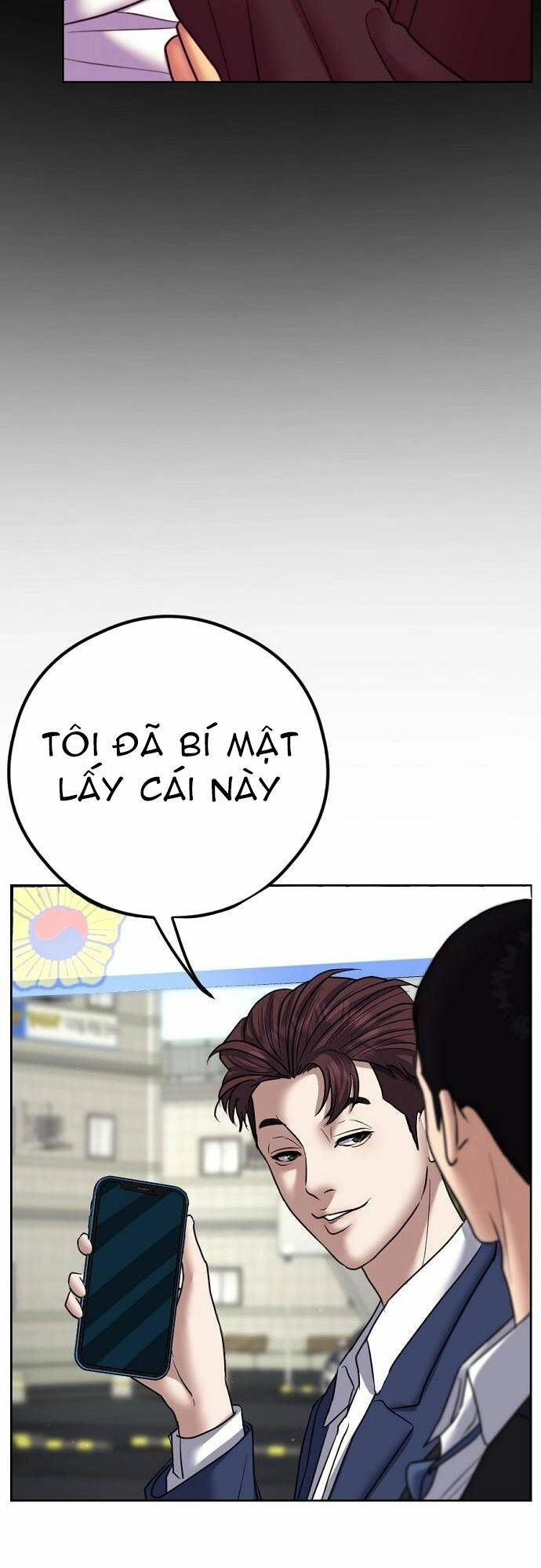 đấu kiếm - công tố viên lách luật chapter 4 99