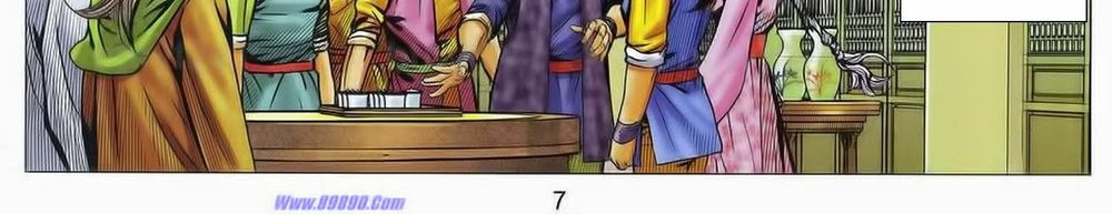 tuyệt thế vô song 2 chapter 73 12