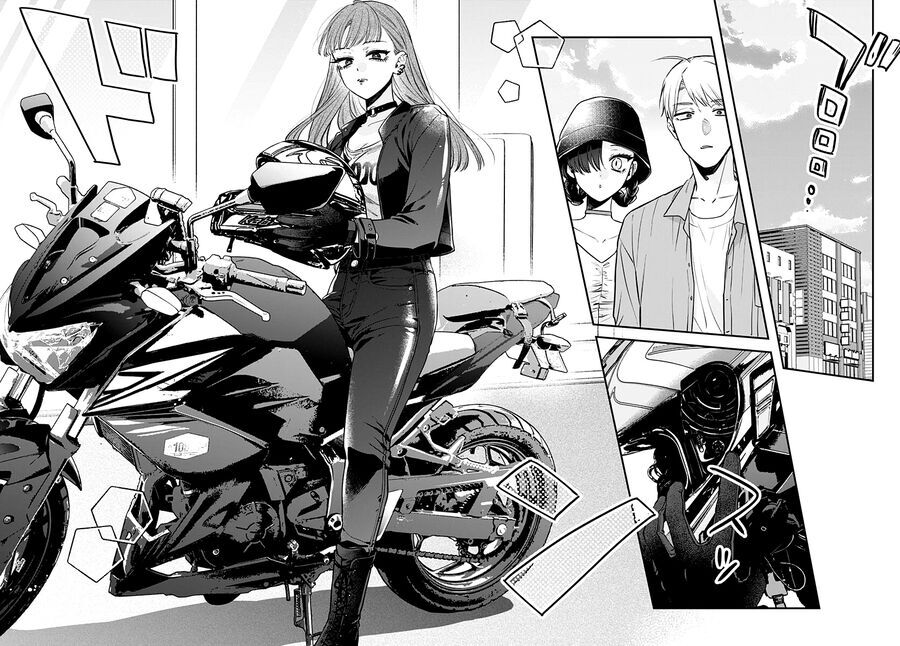 mi-chan muốn được nhận nuôi! chapter 17 25