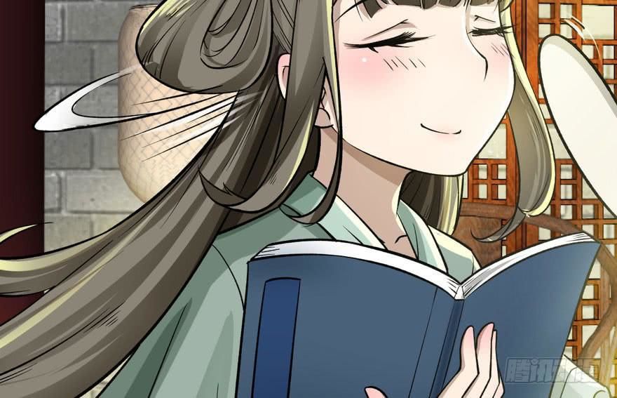 quẻ phi thiên hạ chapter 6 53