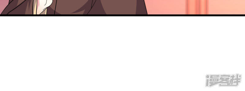 phúc hắc vương gia đừng làm loạn chapter 15 24