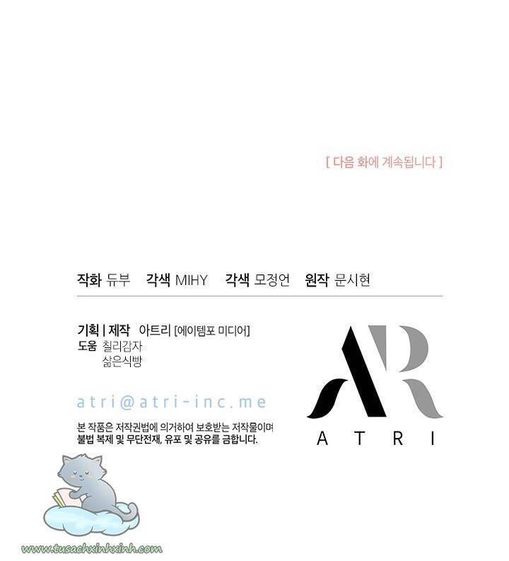 chị tôi đã nhặt về nhà một nam chính quyến rũ chapter 59 56