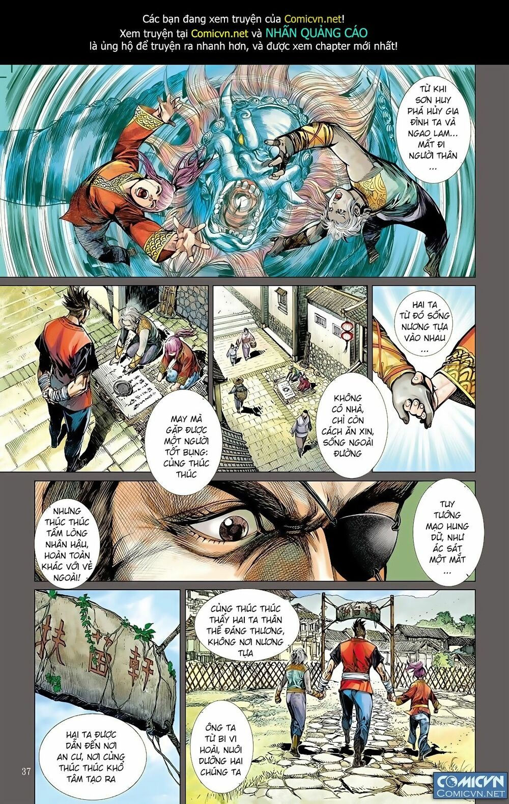 sơn hải kinh truyện chapter 9.2 2