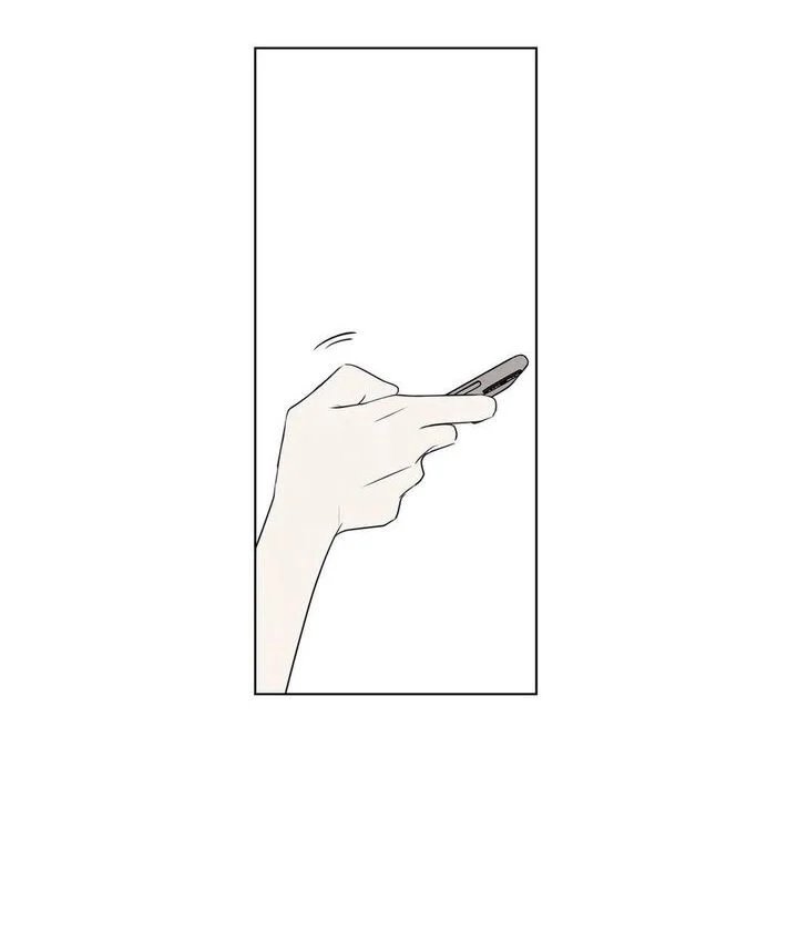 summer solstice point chapter 28 5