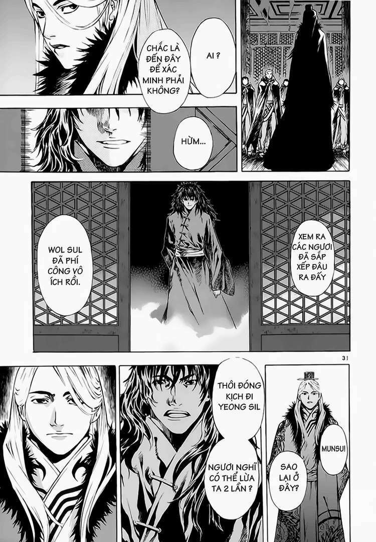 shin angyo onshi (tân ám hành ngự sử) chapter 62 27