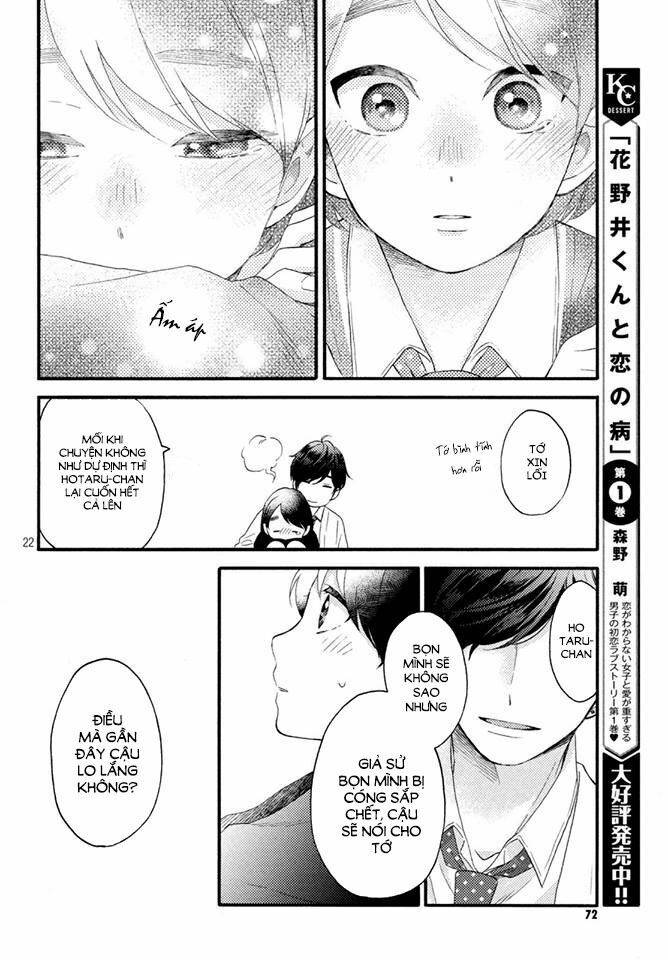 hananoi-kun to koi no yamai chapter 7 22