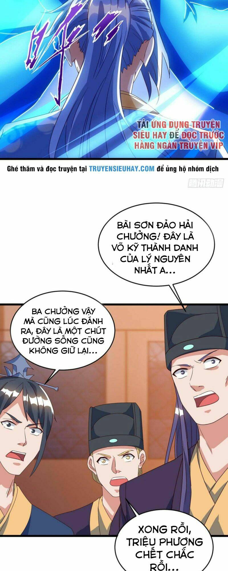 tối cường thăng cấp chapter 119 13