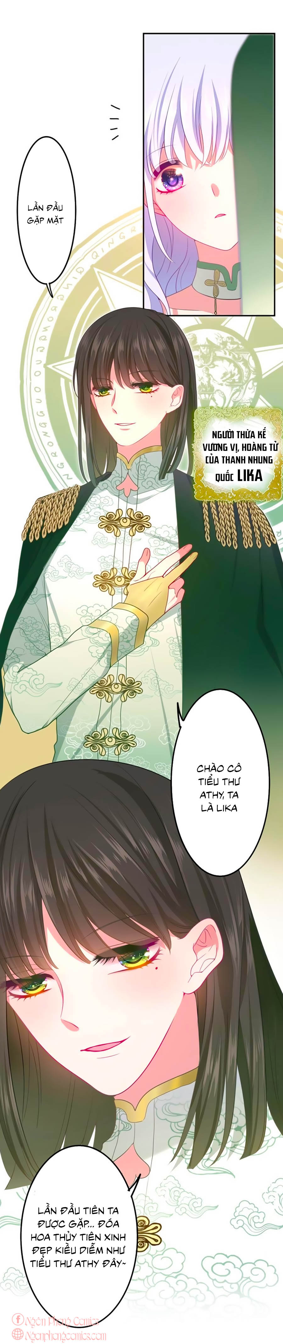 monster, độ ấm quái vật kiệm lời chapter 3 8