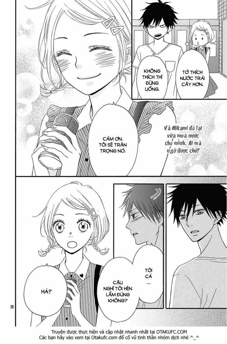 mikami-kun no himitsu chapter 0 26