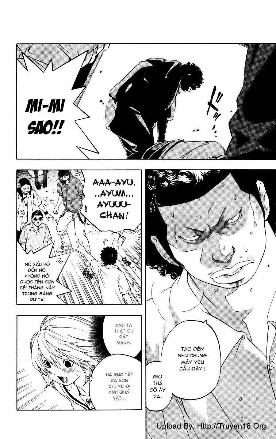 hatsukoi limited chapter 1 48