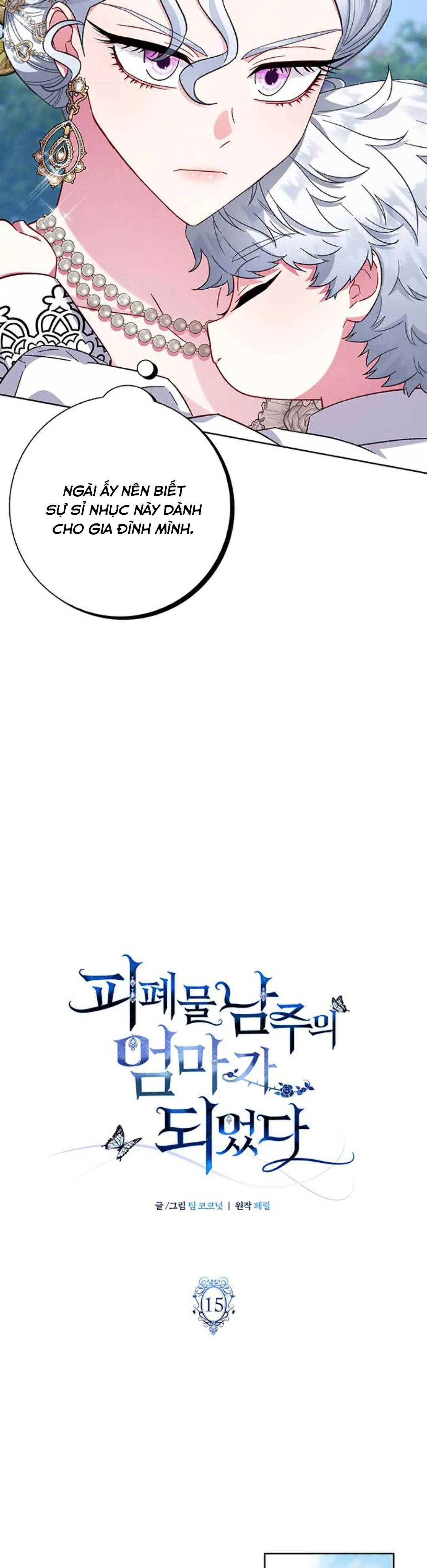 tôi trở thành mẹ của nam chính hoàn hảo chapter 15 12