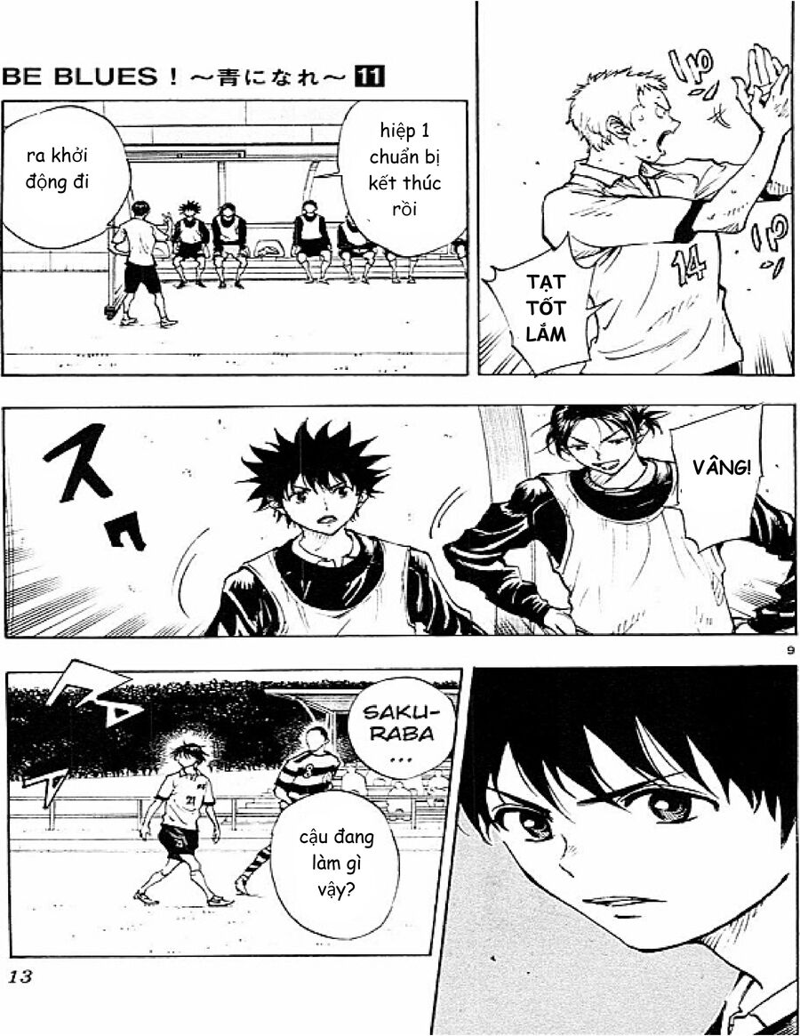 be blues! - ao ni nare chapter 98 14