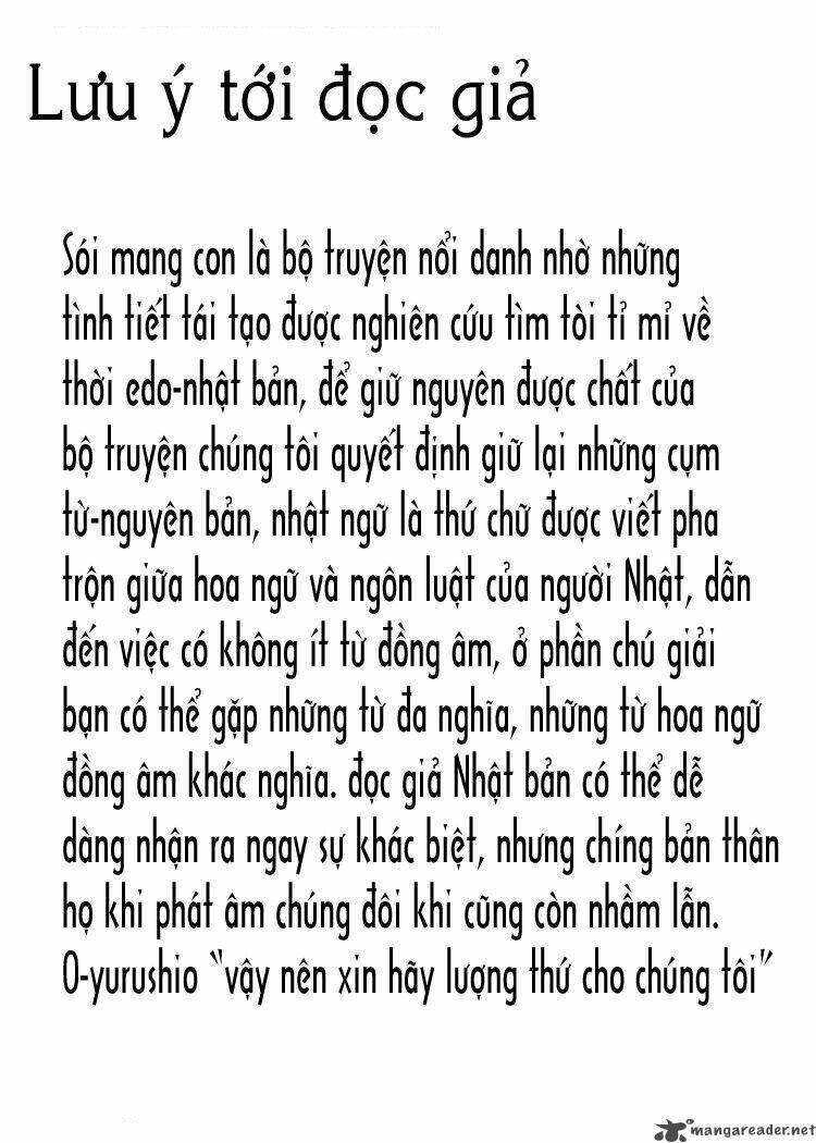 lone wolf and cub chapter 20 5