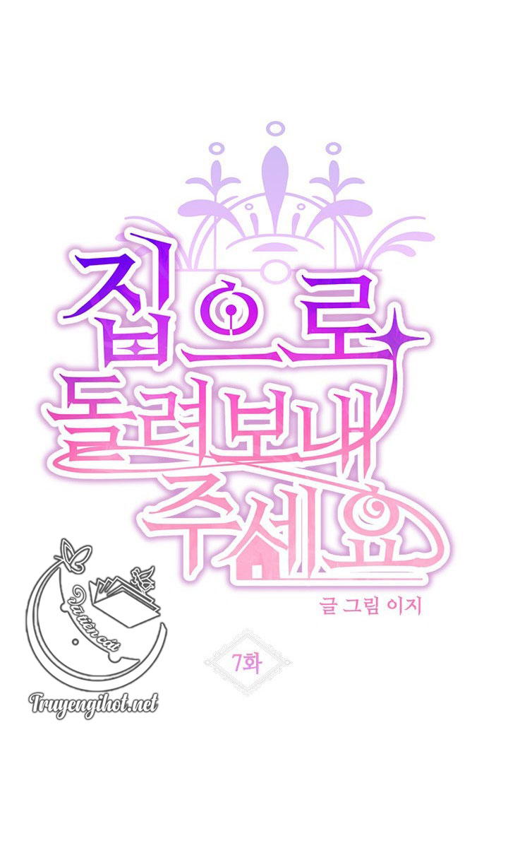 xin hãy cho tôi về nhà chapter 7.1 36