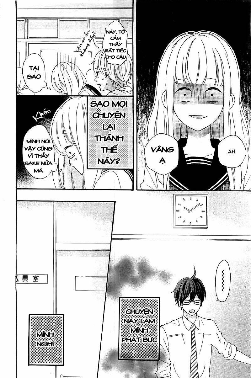 sensei kunshu chapter 1 19