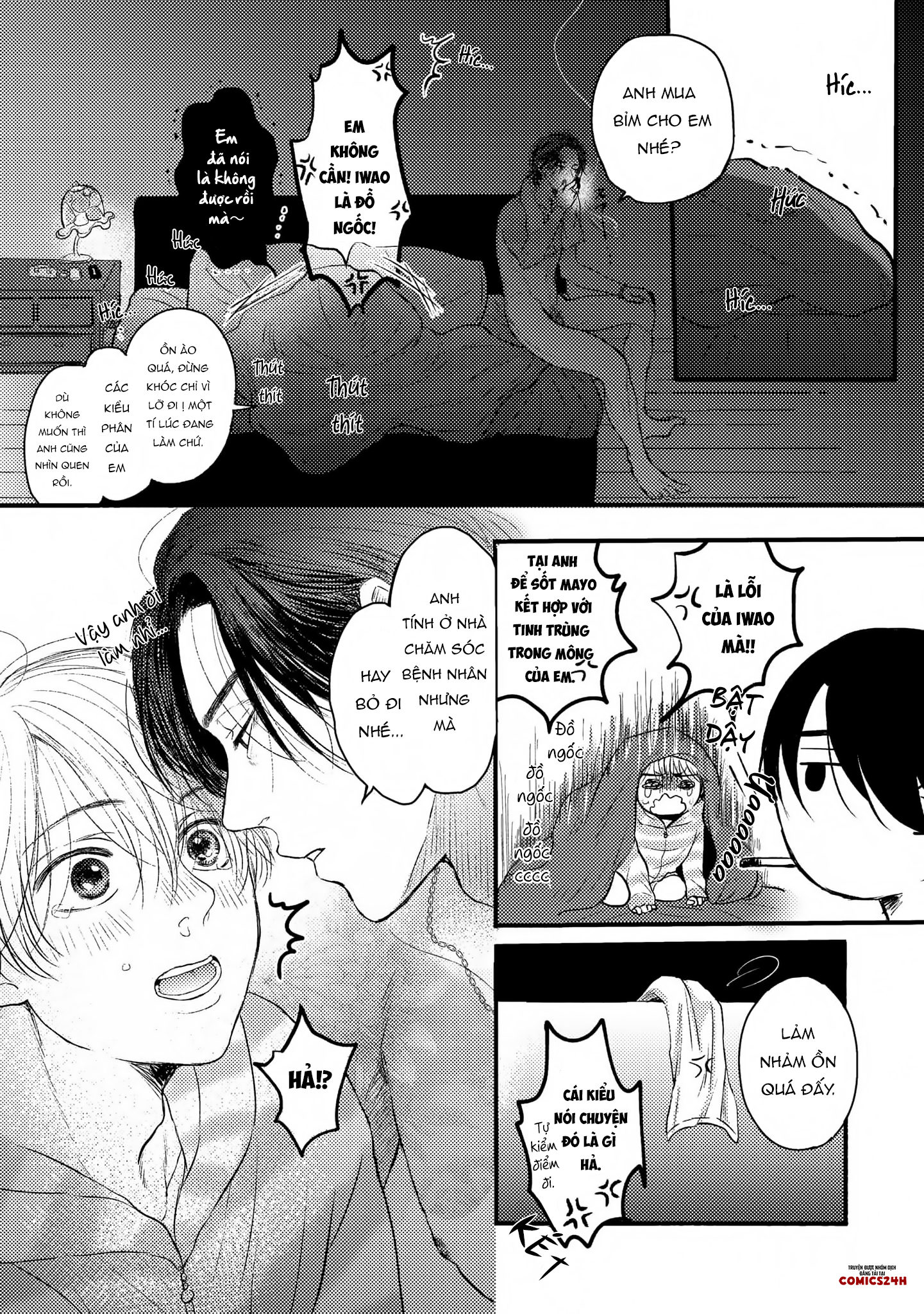 cô dâu của yakuza chapter 1 21