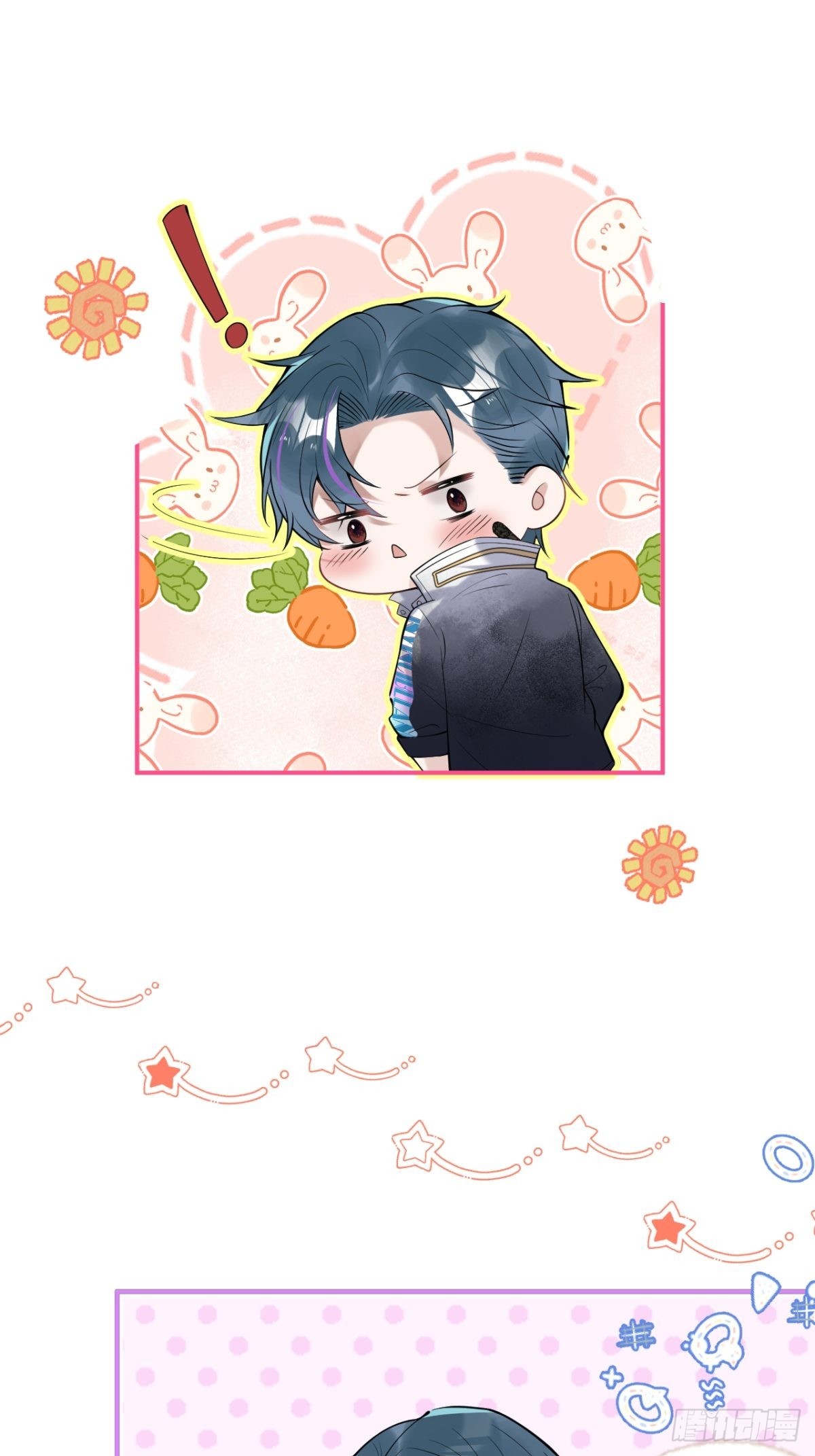 hút dương khí của người chapter 3 12