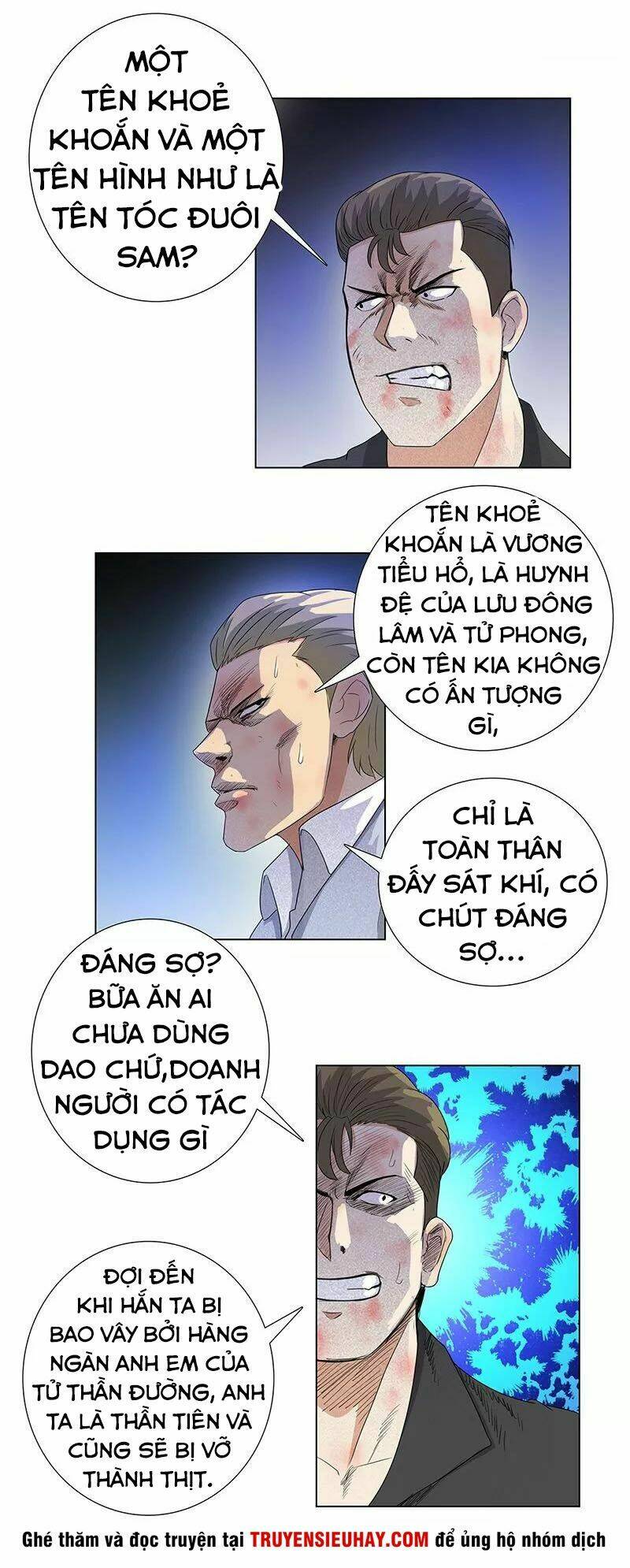 học viện cao thủ chapter 72 21