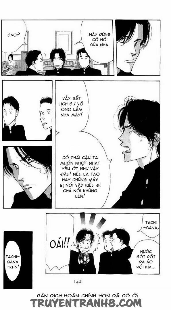 antique bakery chapter 18 30