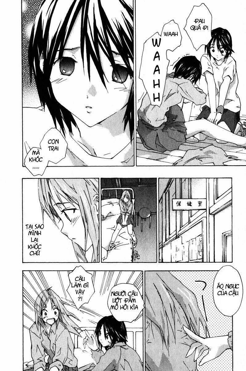 yubisaki milk tea chapter 18 18