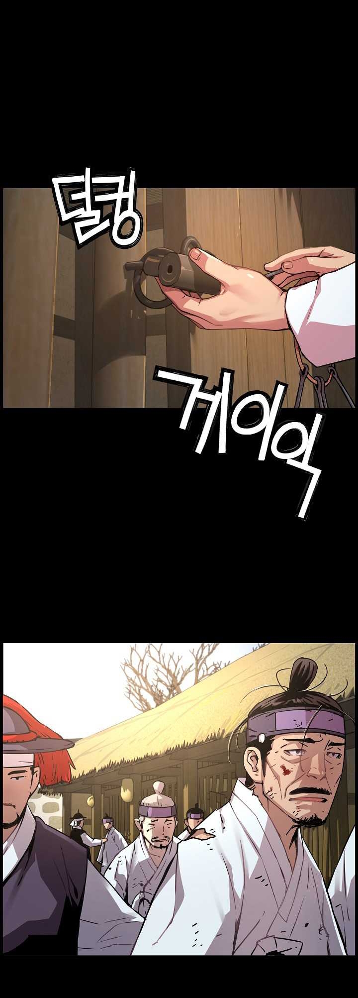 tôi sẽ sống như một hoàng tử chapter 38 4