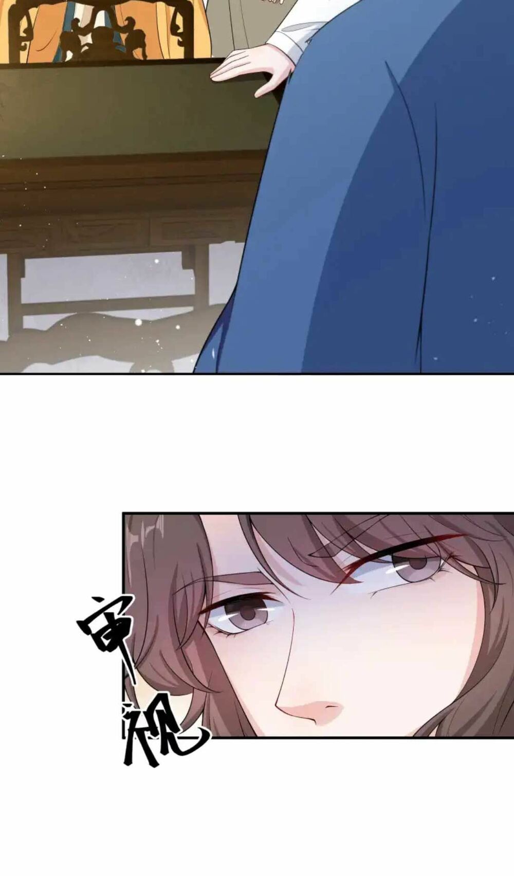 nam thần ai cũng muốn lấy ta chapter 31 15