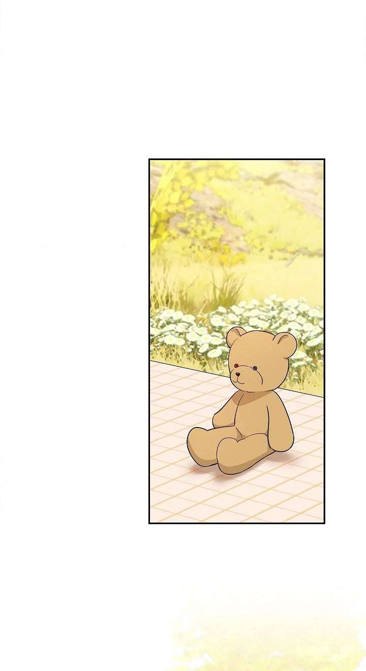 phương pháp trở thành con gái của người hùng bóng đêm chapter 24 2