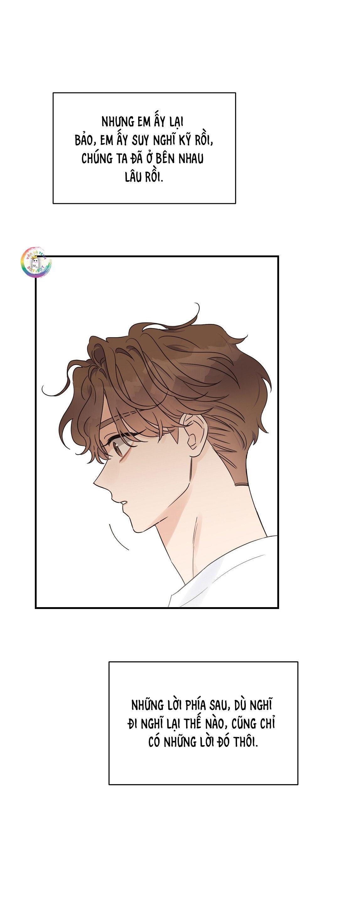 omega complex chapter 51 10