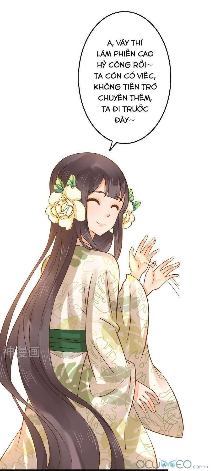 quý phi này có chút cơ chapter 18 21