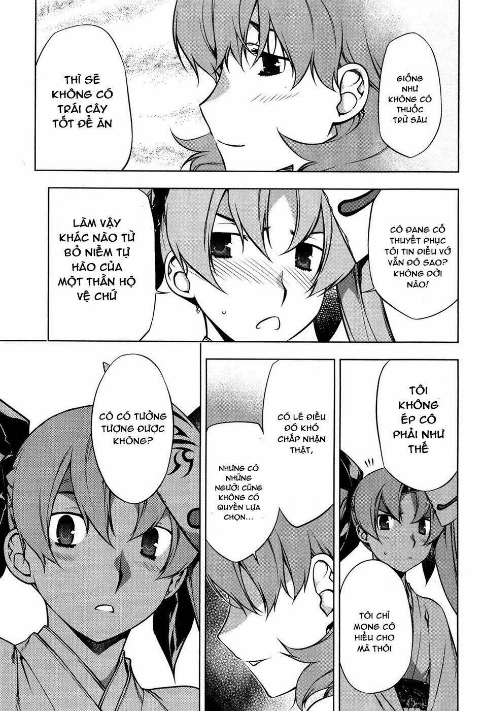 black god chapter 16 28