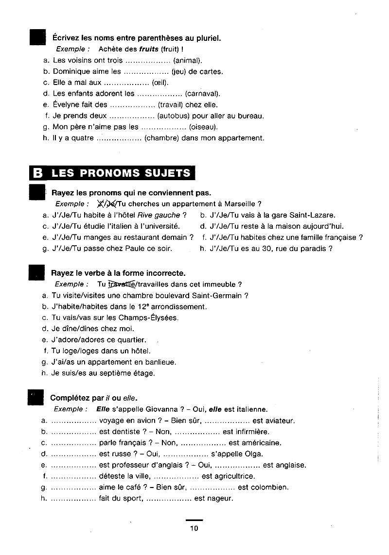 450 Nouveaux Exercices - Grammaire (Niveau Débutant)