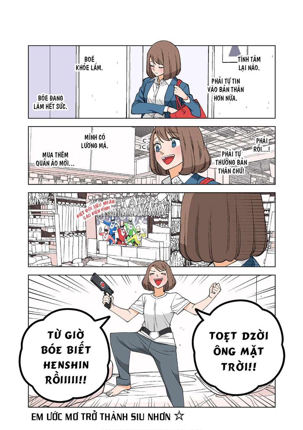 kanako's life as an assassin chapter 12 4