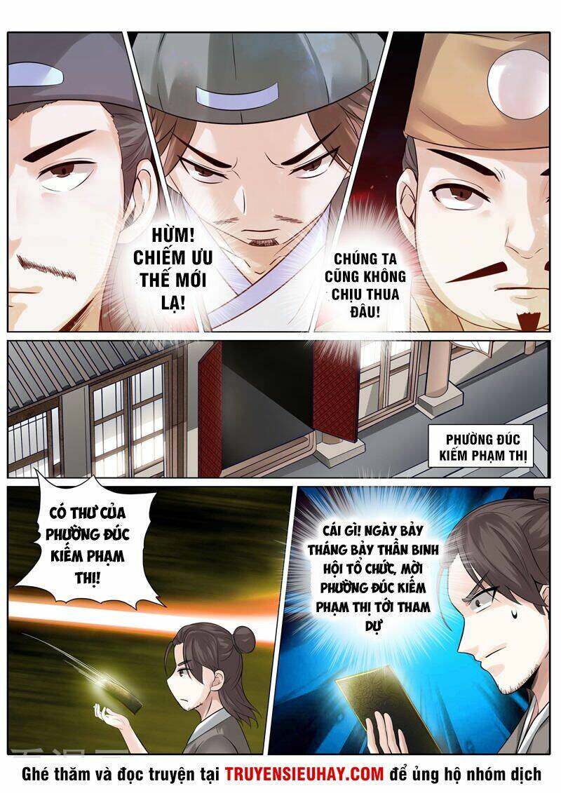 chư thiên ký chapter 197 6