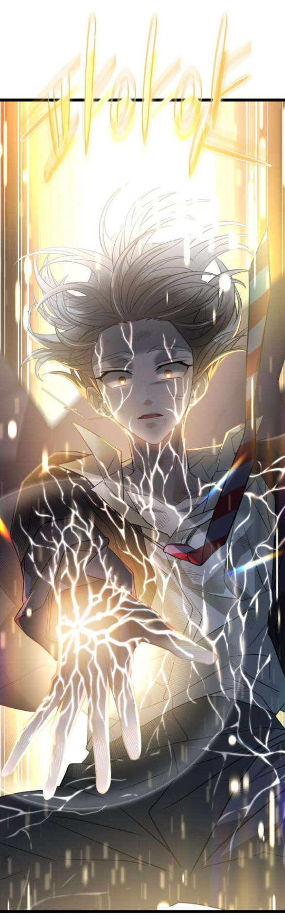 dark moon - tế đàn ánh trăng chapter 64.2 15