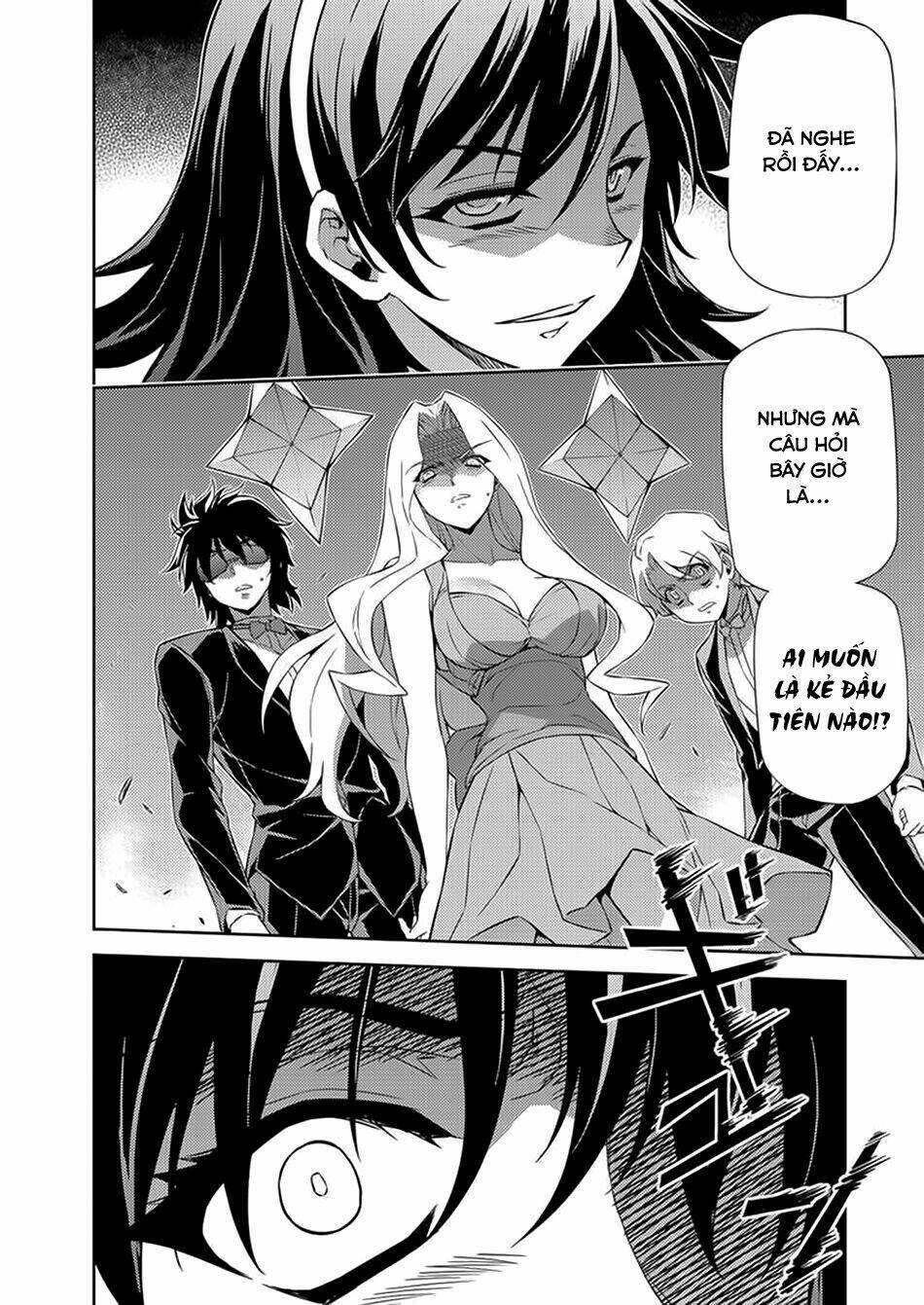 freezing chapter 160 12