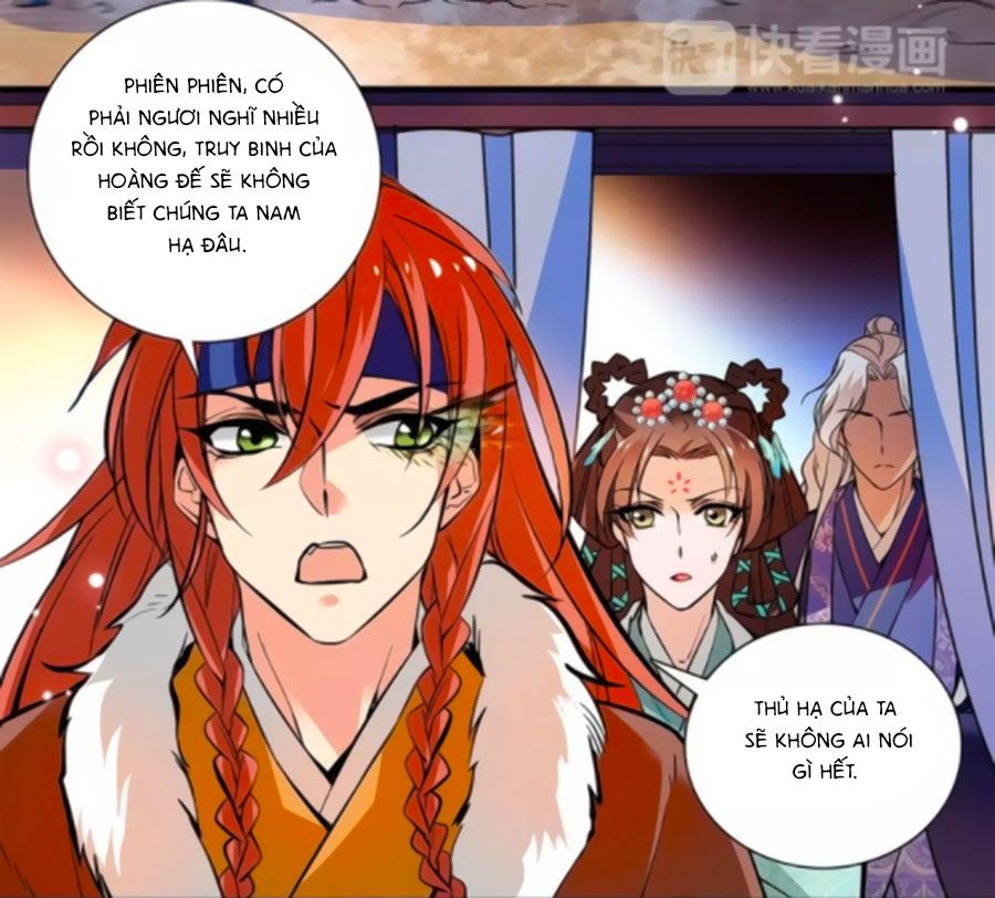 Hoàng Thượng! Hãy Sủng Ái Ta Đi! chapter 81 - Trang 2