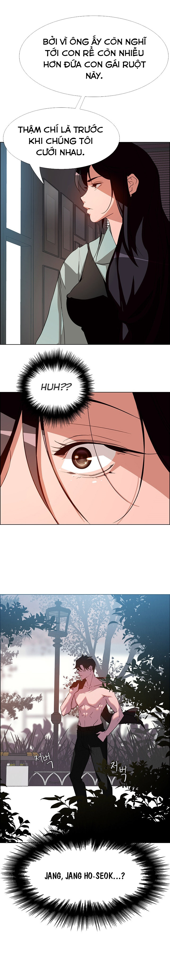 rain curtain chapter 6 28