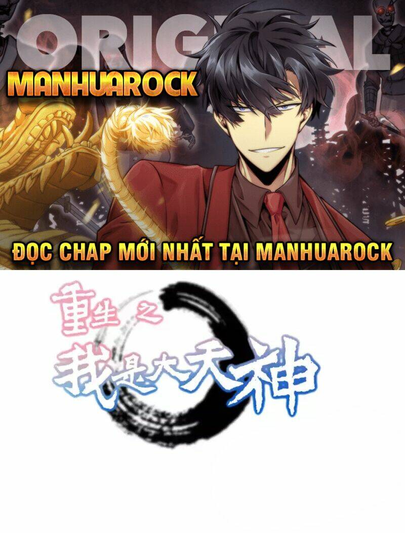 trọng sinh ta là đại thiên thần chapter 145 1