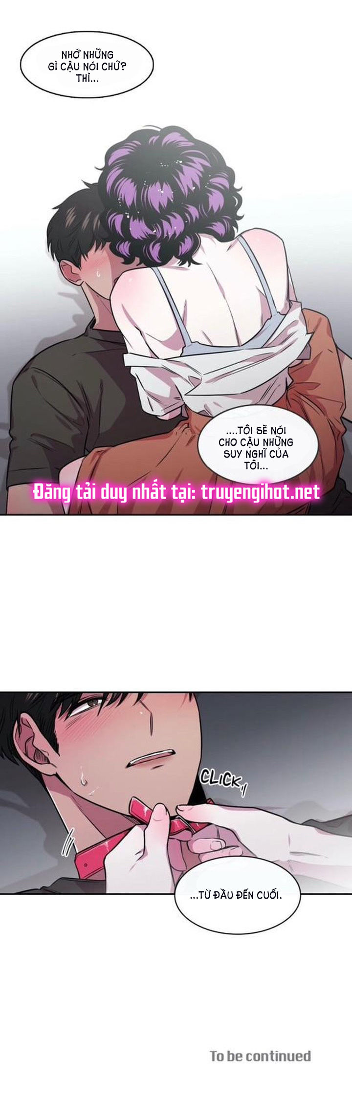 s flower chapter 88.2 13