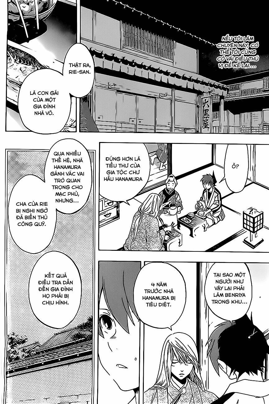 te to kuchi chapter 1 20