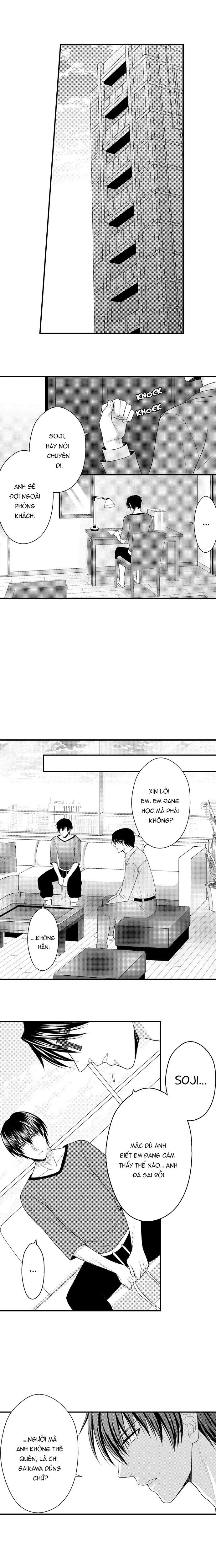 đối tượng xem mắt là học sinh của tôi và còn là một đứa trẻ ngỗ nghịch (full) chapter 28.1 3