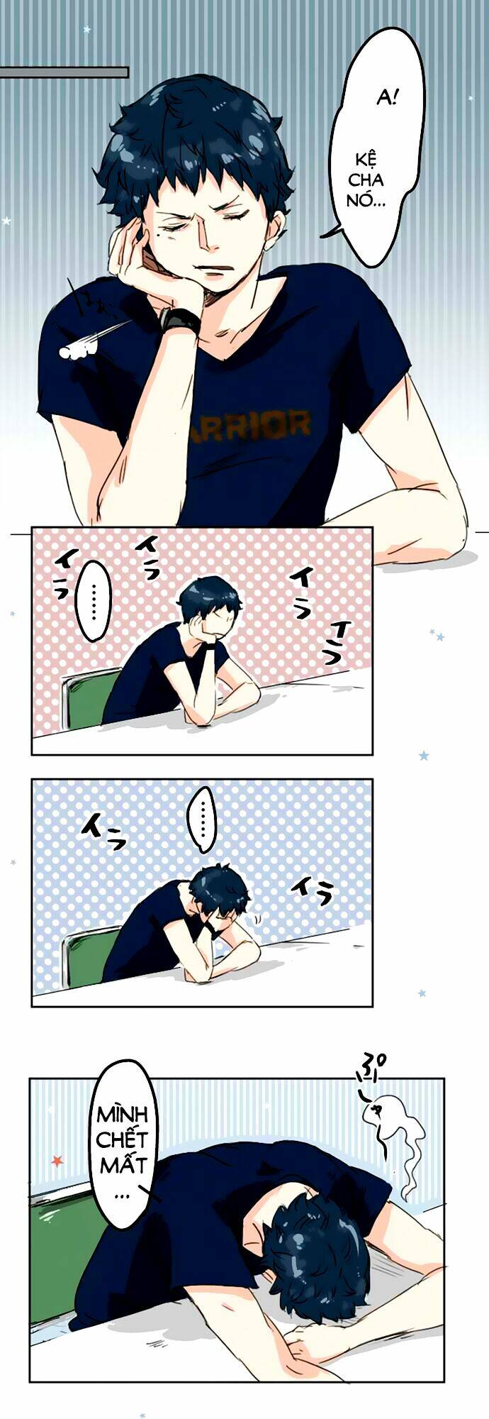 koi inu chapter 13 19